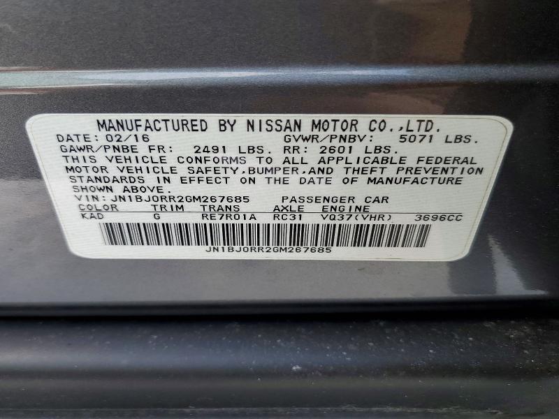2016 Infiniti Qx50 მანქანა იყიდება აუქციონზე, vin: JN1BJ0RR2GM267685, აუქციონის ნომერი: 72368355