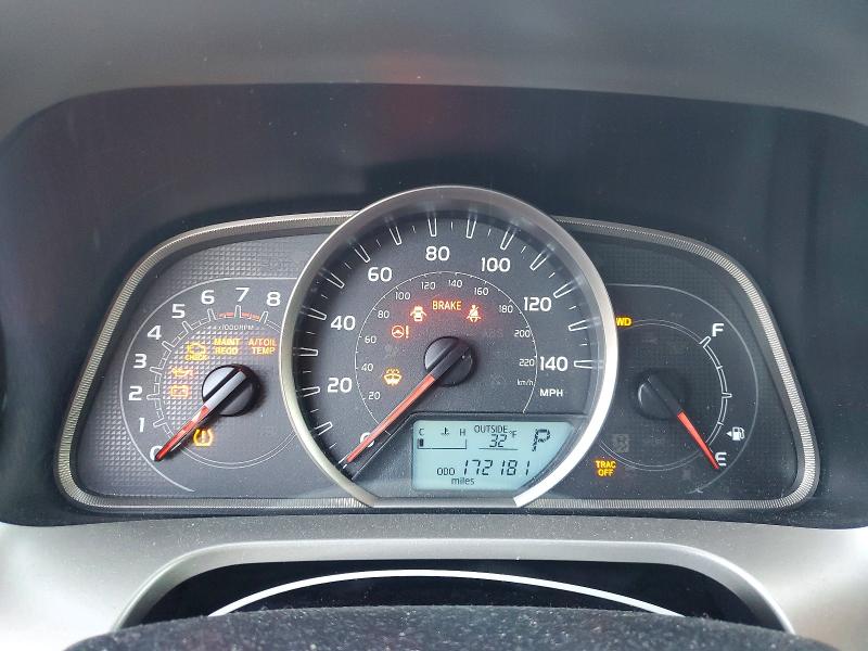 2014 Toyota Rav4 მანქანა იყიდება აუქციონზე, vin: JTMBFREV3EJ007980, აუქციონის ნომერი: 73248185