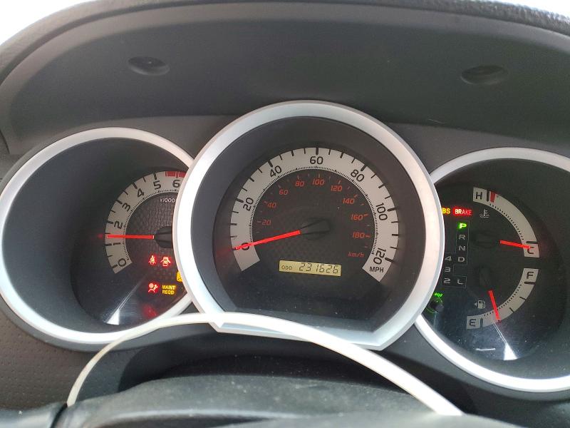 Aukcja sprzedaży 2012 Toyota Tacoma, vin: 3TMMU4FN9CM038148, numer aukcji: 73526215