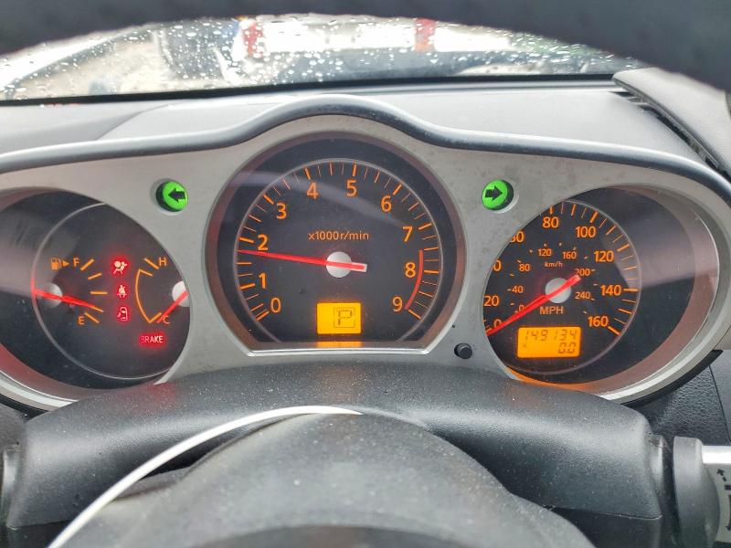 73885985 :رقم المزاد ، JN1BZ34D58M701346 vin ، 2008 Nissan 350z مزاد بيع