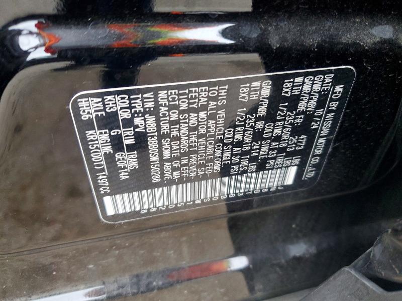 Продаж на аукціоні авто 2025 Nissan Rogue, vin: JN8BT3BB0SW150288, номер лоту: 72584505