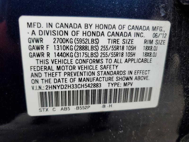 2012 Acura Mdx მანქანა იყიდება აუქციონზე, vin: 2HNYD2H33CH542883, აუქციონის ნომერი: 72922425