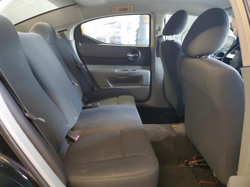 Aukcja sprzedaży 2007 Dodge Charger, vin: 2B3KA43HX7H708990, numer aukcji: 74762655