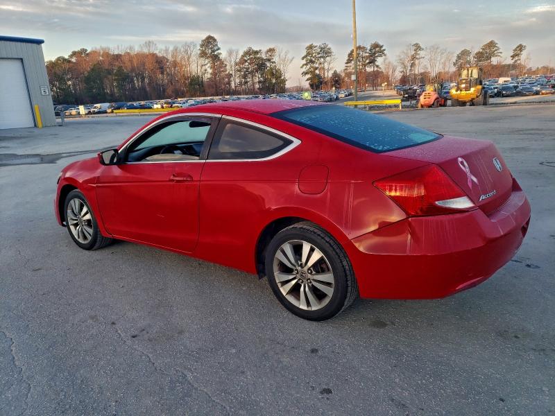 2012 Honda Accord Lx მანქანა იყიდება აუქციონზე, vin: 1HGCS1B35CA004095, აუქციონის ნომერი: 72316795