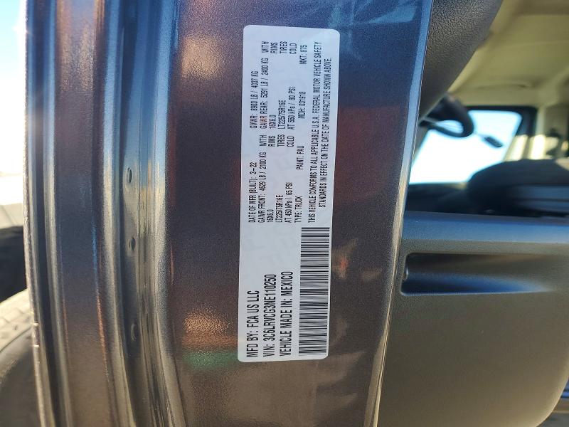 74049225 :رقم المزاد ، 3C6LRVCG3NE110250 vin ، 2022 Ram Promaster مزاد بيع