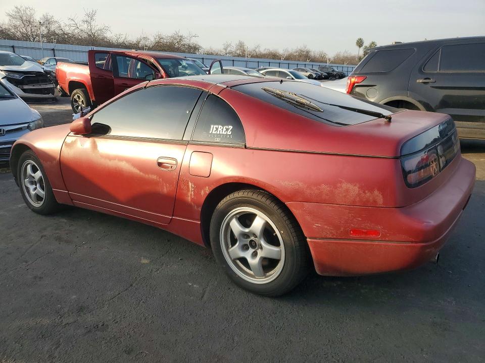 Продажа на аукционе авто 1991 Nissan 300zx, vin: JN1RZ24H0MX501947, номер лота: 75645285