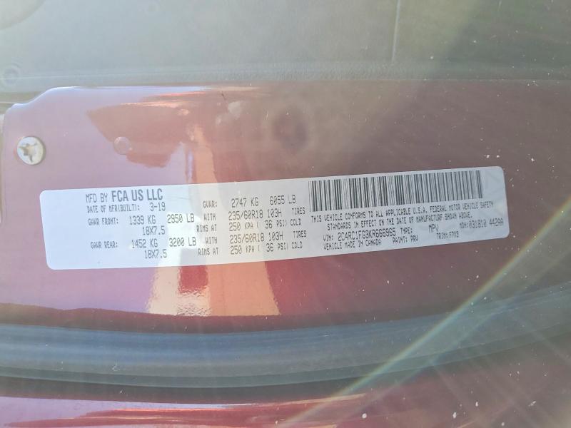 Продаж на аукціоні авто 2019 Chrysler Pacifica, vin: 2C4RC1FG3KR666965, номер лоту: 73525035
