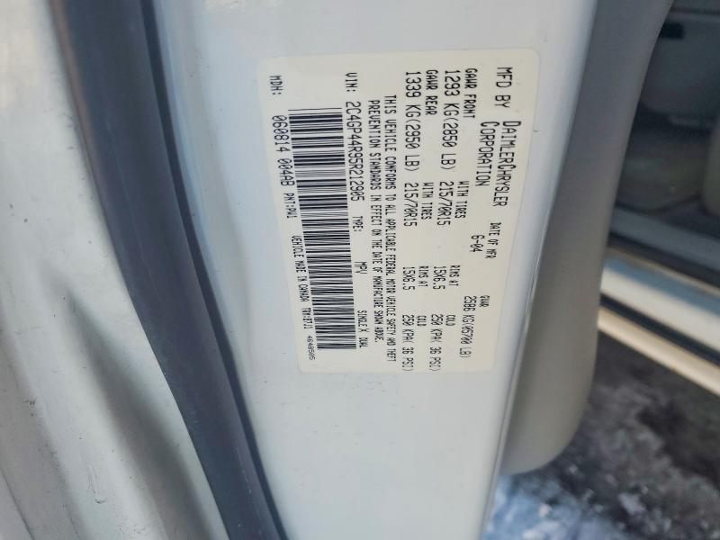 Aukcja sprzedaży 2005 Chrysler Town & Country, vin: 2C4GP44R95R212905, numer aukcji: 98748675