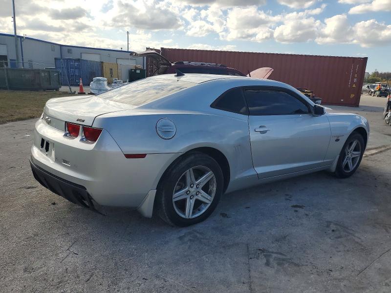 2010 Chevrolet Camaro მანქანა იყიდება აუქციონზე, vin: 2G1FB1EV6A9227997, აუქციონის ნომერი: 74130925