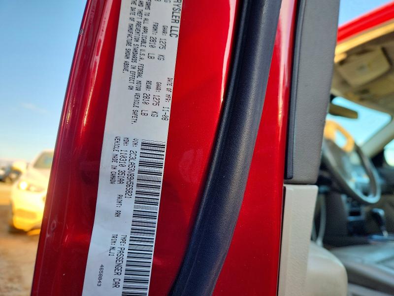 2009 Chrysler 300 მანქანა იყიდება აუქციონზე, vin: 2C3LA53V89H565821, აუქციონის ნომერი: 98368965