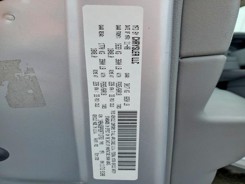 2009 Chrysler Aspen მანქანა იყიდება აუქციონზე, vin: 1A8HW58P69F713763, აუქციონის ნომერი: 73479345