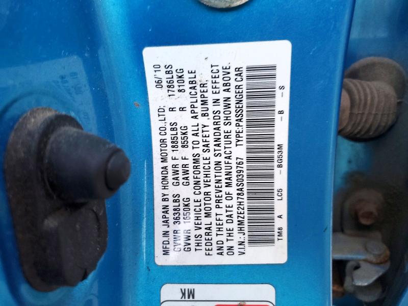 Продаж на аукціоні авто 2010 Honda Insight, vin: JHMZE2H78AS039767, номер лоту: 73755805