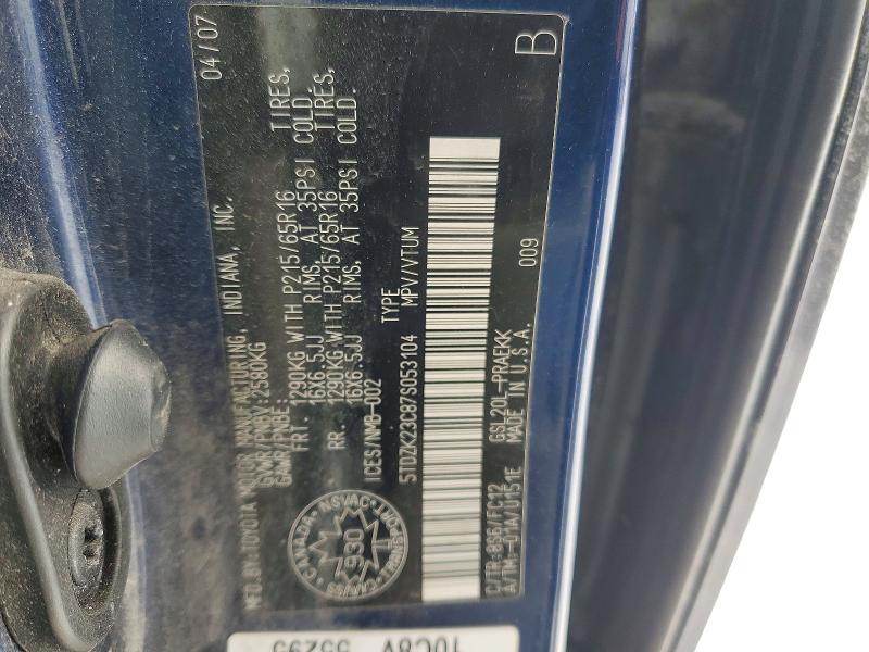 Продажа на аукционе авто 2007 Toyota Sienna, vin: 5TDZK23C87S053104, номер лота: 99835015