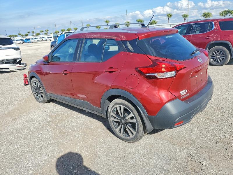 Продажа на аукционе авто 2018 Nissan Kicks S, vin: 3N1CP5CU6JL538472, номер лота: 97678585