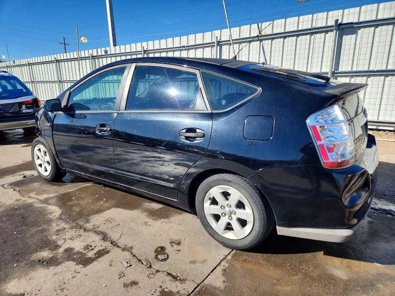 2008 Toyota Prius მანქანა იყიდება აუქციონზე, vin: JTDKB20U083361899, აუქციონის ნომერი: 74003665