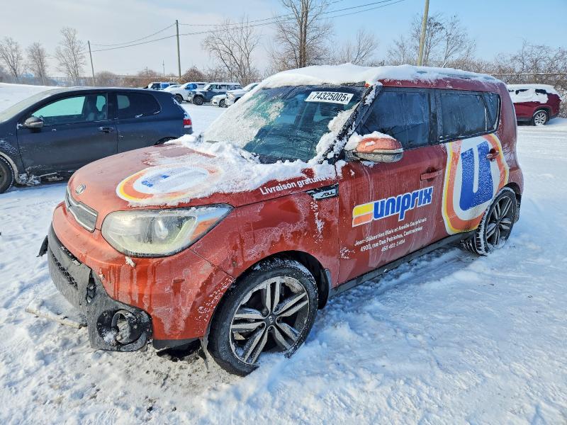 2017 Kia Soul მანქანა იყიდება აუქციონზე, vin: KNDJP3A55H7413983, აუქციონის ნომერი: 74325005