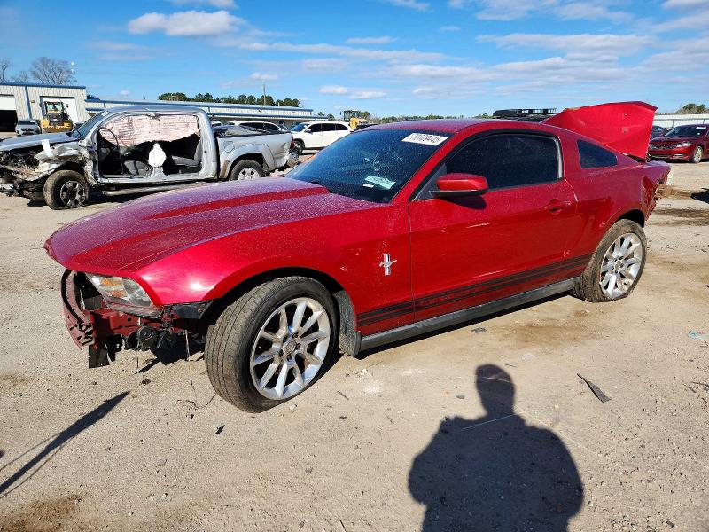Продажа на аукционе авто 2011 Ford Mustang, vin: 1ZVBP8AM0B5135874, номер лота: 72609445