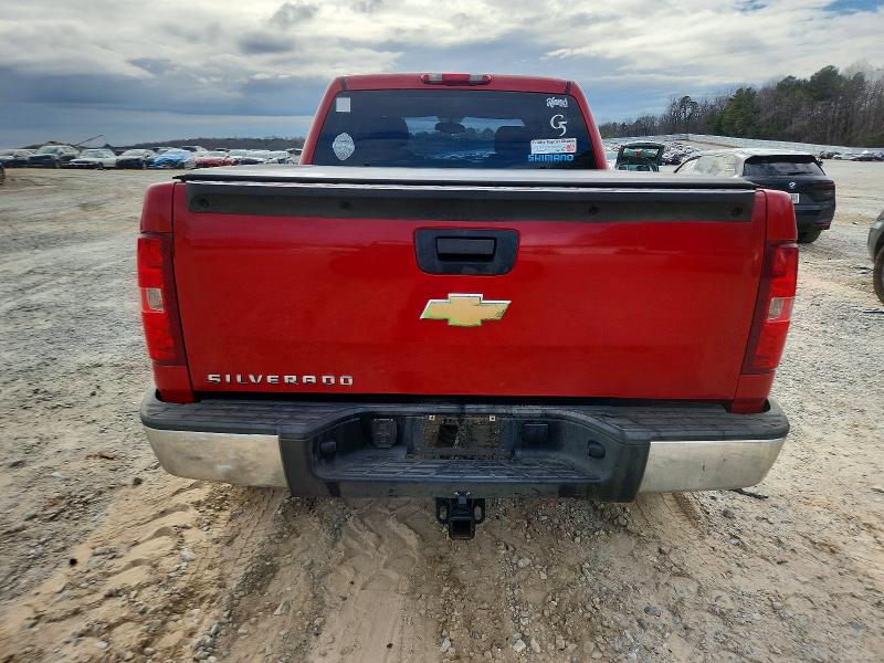 Продажа на аукционе авто 2008 Chevrolet Silverado, vin: 2GCEK13C281285005, номер лота: 47013926
