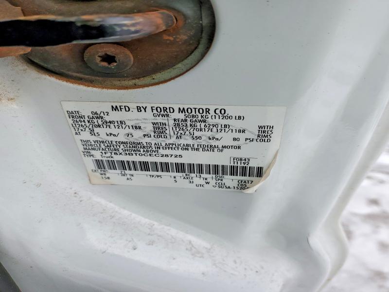 2012 Ford F350 მანქანა იყიდება აუქციონზე, vin: 1FT8X3BT0CEC28725, აუქციონის ნომერი: 99234905