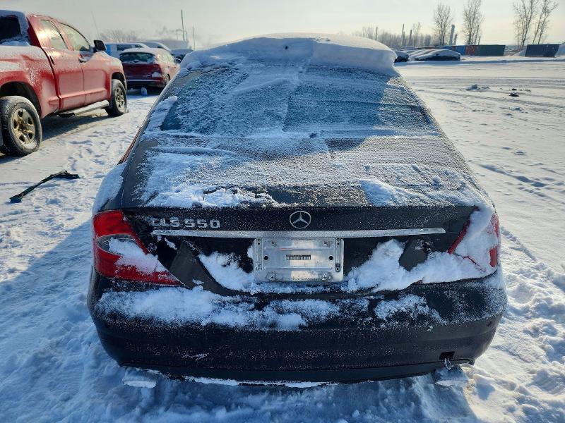 2010 Mercedes-benz Cls 550 მანქანა იყიდება აუქციონზე, vin: WDDDJ7CB4AA163871, აუქციონის ნომერი: 73232645