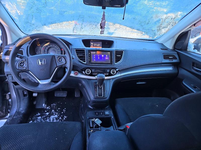 2015 Honda Cr-v Ex მანქანა იყიდება აუქციონზე, vin: 2HKRM4H58FH102483, აუქციონის ნომერი: 98375025
