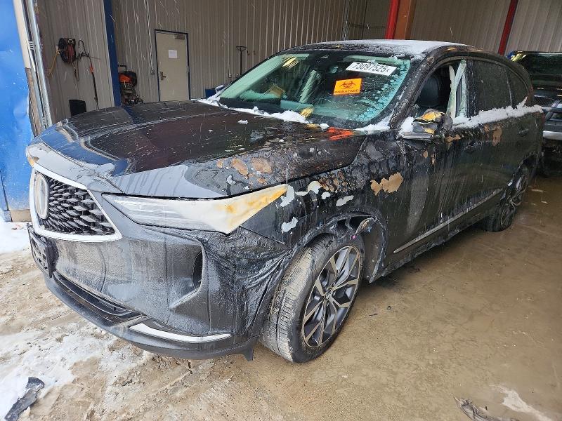 Продажа на аукционе авто 2023 Acura Mdx, vin: 5J8YE1H4XPL026620, номер лота: 73097525