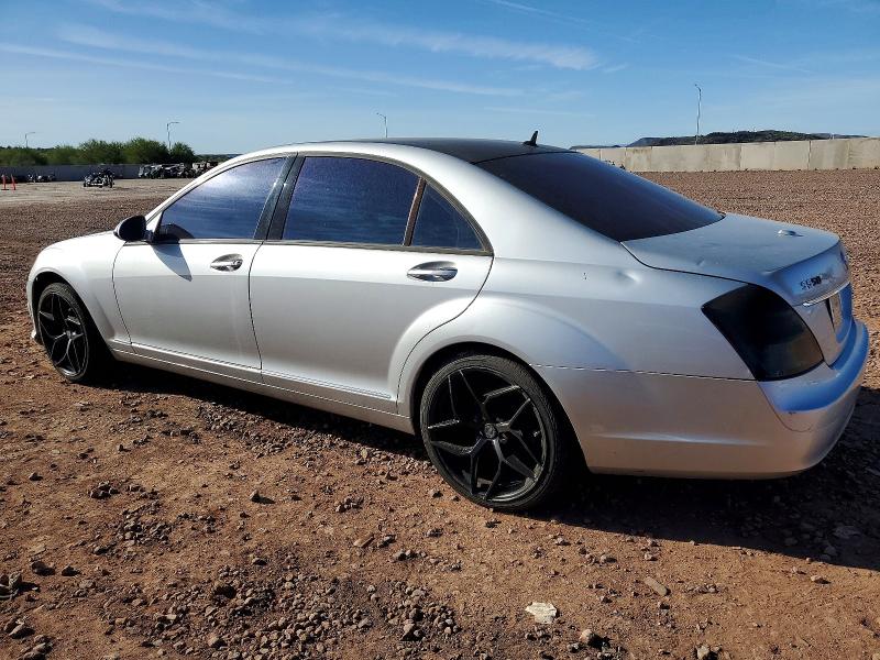 Продаж на аукціоні авто 2007 Mercedes-benz S, vin: WDDNG71X07A079024, номер лоту: 97508655