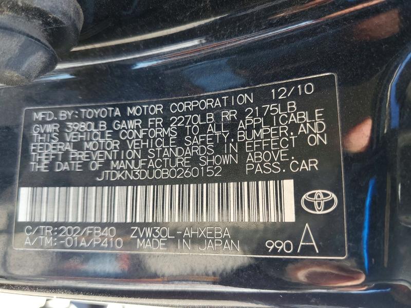 Aukcja sprzedaży 2011 Toyota Prius, vin: JTDKN3DU0B0260152, numer aukcji: 96085315