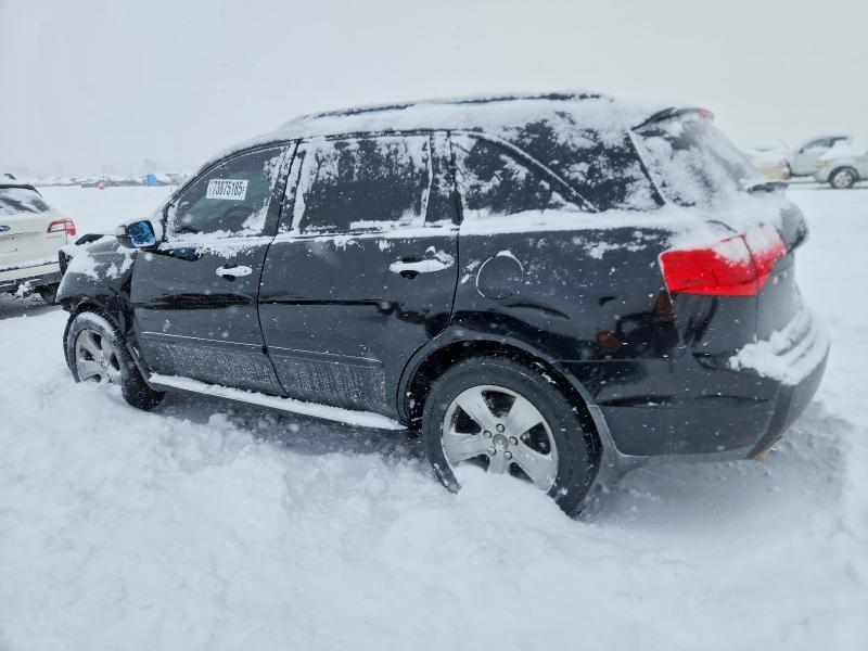 Aukcja sprzedaży 2008 Acura Mdx, vin: 2HNYD28838H526699, numer aukcji: 73875185