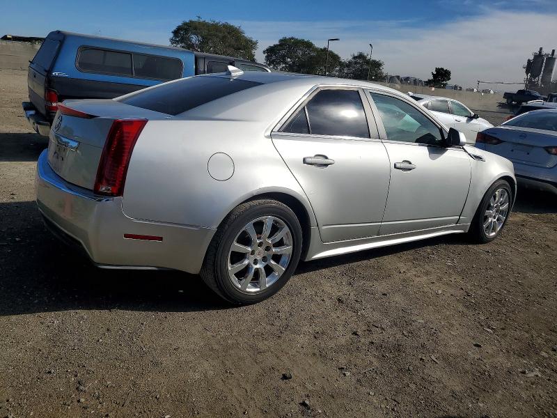 Продажа на аукционе авто 2011 Cadillac Cts Luxury, vin: 1G6DE5EY6B0102195, номер лота: 74297815
