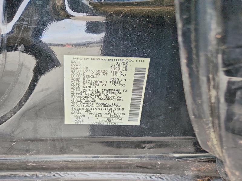 Продаж на аукціоні авто 2009 Nissan Armada, vin: 5N1BA08D19N604598, номер лоту: 72172375