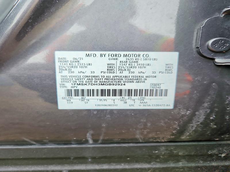 72523775 :رقم المزاد ، 1FMSK7DH3MGB92924 vin ، 2021 Ford Explorer مزاد بيع
