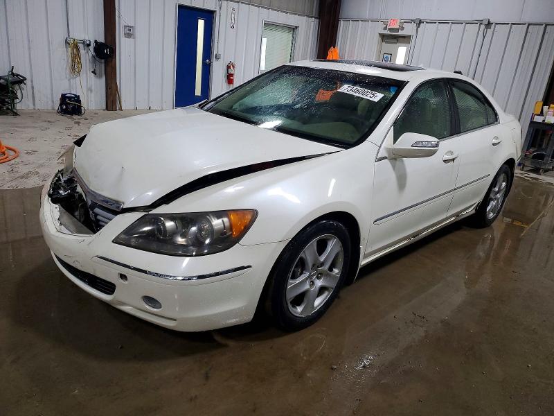 2006 Acura Rl მანქანა იყიდება აუქციონზე, vin: JH4KB16536C000897, აუქციონის ნომერი: 73460025