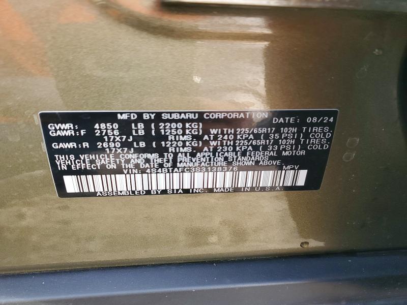 Продажа на аукционе авто 2025 Subaru Outback Pr, vin: 4S4BTAFC3S3138376, номер лота: 73221835