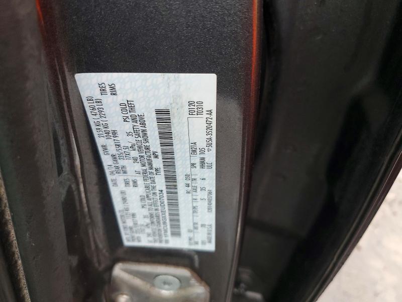2014 Ford Escape მანქანა იყიდება აუქციონზე, vin: 1FMCU9GXXEUD07034, აუქციონის ნომერი: 98934935