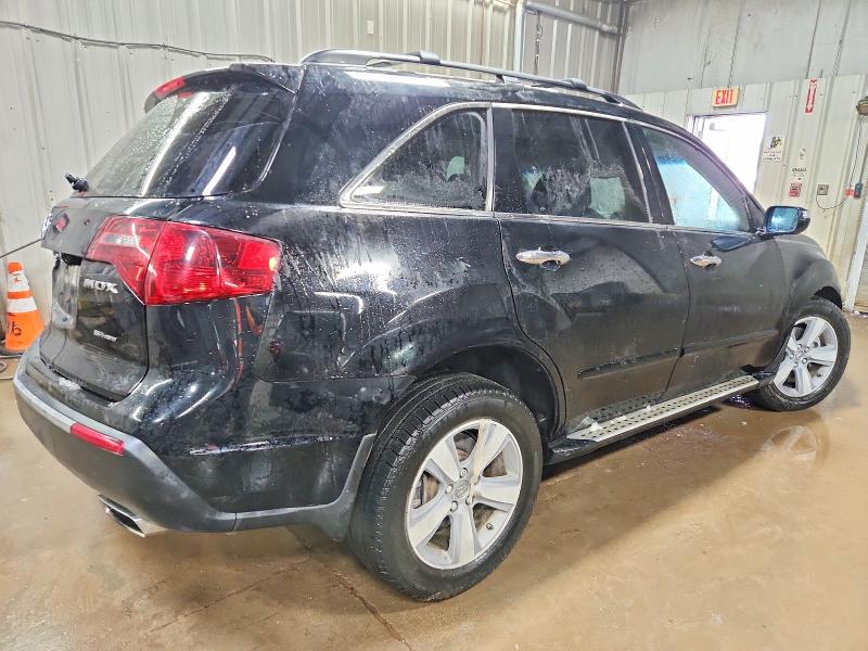 Aukcja sprzedaży 2012 Acura Mdx, vin: 2HNYD2H39CH510133, numer aukcji: 73736025