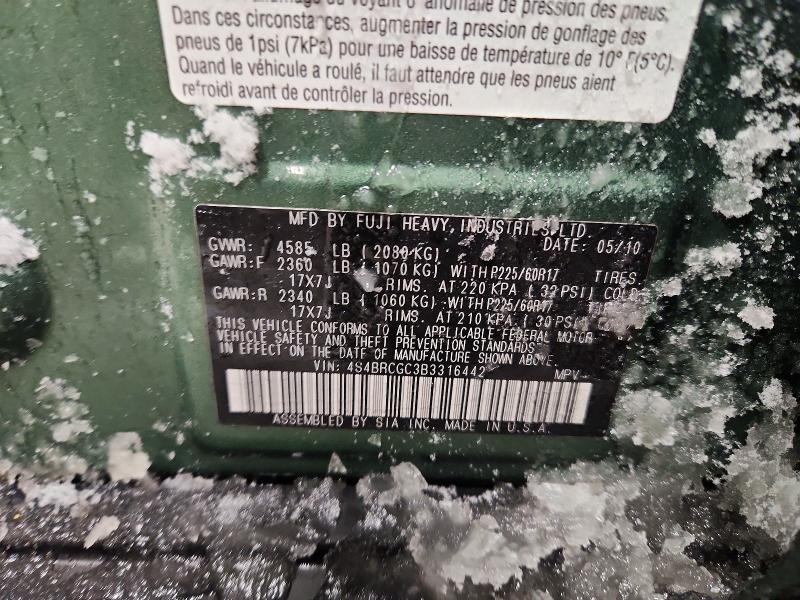 2011 Subaru Outback მანქანა იყიდება აუქციონზე, vin: 4S4BRCGC3B3316442, აუქციონის ნომერი: 73264225