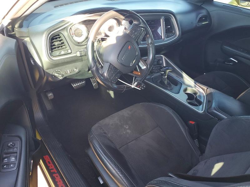 2020 Dodge Challenger მანქანა იყიდება აუქციონზე, vin: 2C3CDZFJ8LH255800, აუქციონის ნომერი: 75531895