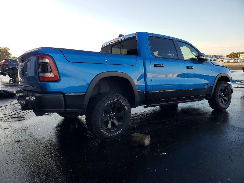 2023 Ram 1500 მანქანა იყიდება აუქციონზე, vin: 1C6RRELT8PN572924, აუქციონის ნომერი: 98832975
