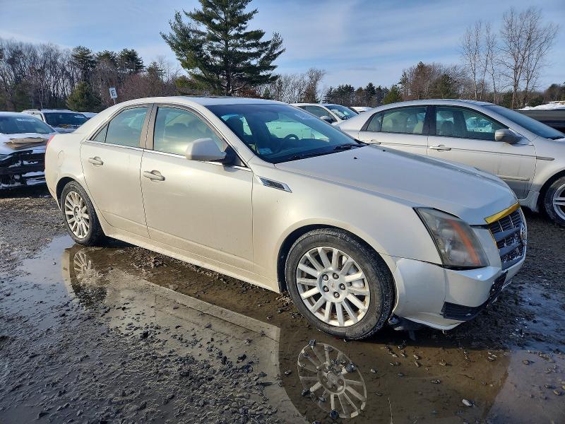 Продаж на аукціоні авто 2011 Cadillac Cts, vin: 1G6DG5EY9B0165124, номер лоту: 61023966