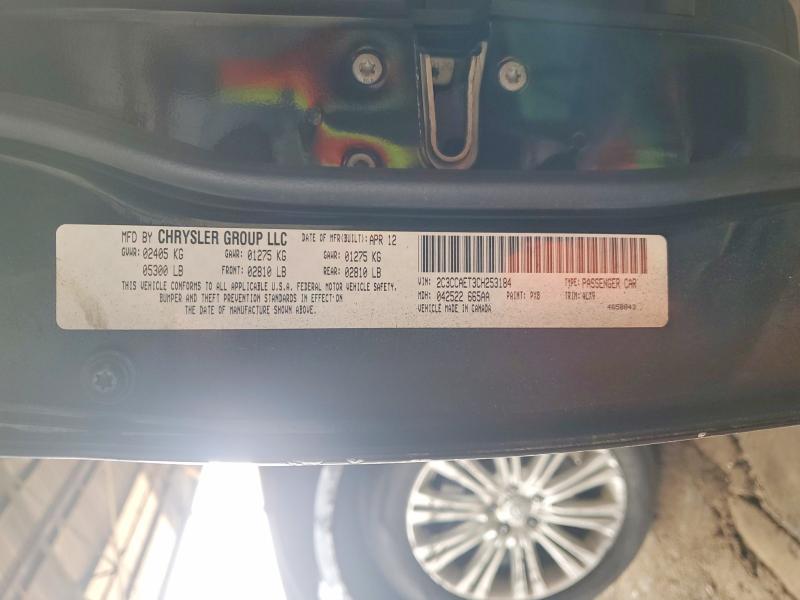 Продажа на аукционе авто 2014 Chrysler 300, vin: 2C3CCAET3CH253184, номер лота: 99466245