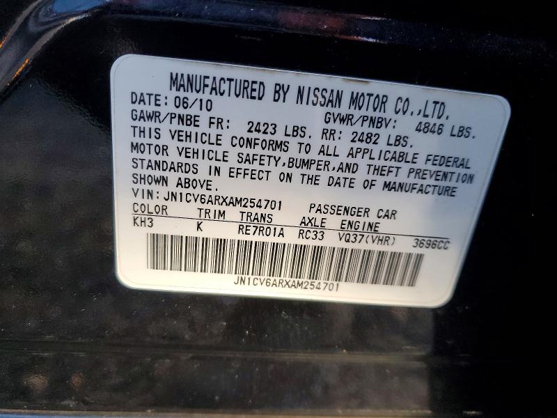 73998065 :رقم المزاد ، JN1CV6ARXAM254701 vin ، 2010 Infiniti G37 مزاد بيع