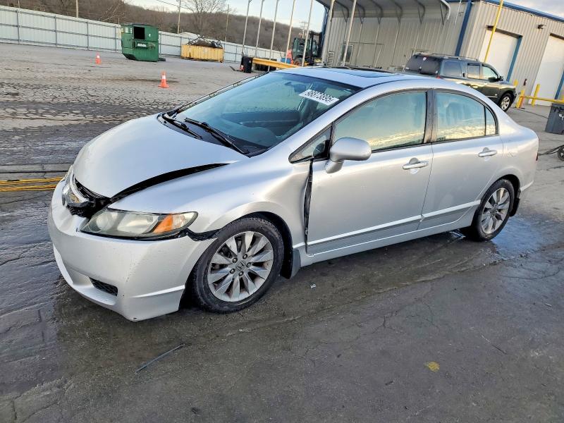 Aukcja sprzedaży 2009 Honda Civic, vin: 2HGFA16869H356084, numer aukcji: 98873895