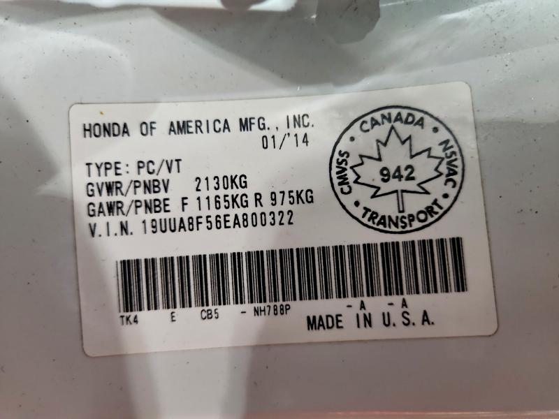 2014 Acura Tl მანქანა იყიდება აუქციონზე, vin: 19UUA8F56EA800322, აუქციონის ნომერი: 75033105