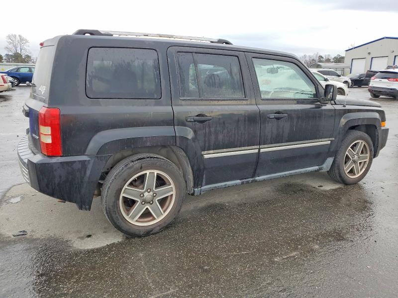 Продажа на аукционе авто 2008 Jeep Patriot, vin: 1J8FT48W38D796693, номер лота: 74155135