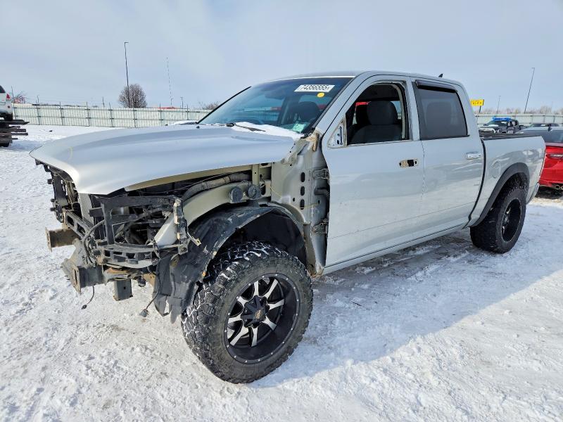 Aukcja sprzedaży 2014 Ram 1500, vin: 1C6RR7LG6ES309893, numer aukcji: 74356555