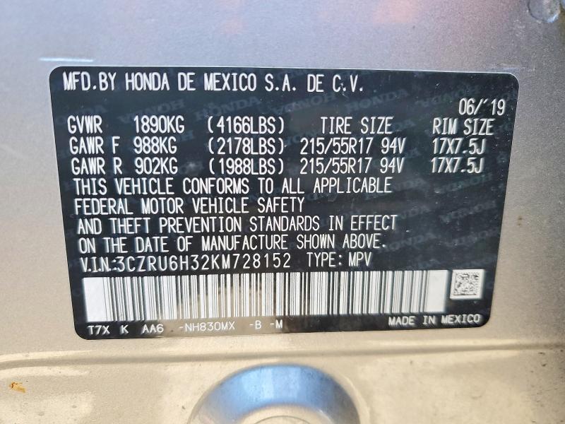 Aukcja sprzedaży 2019 Honda Hr-v, vin: 3CZRU6H32KM728152, numer aukcji: 98719685