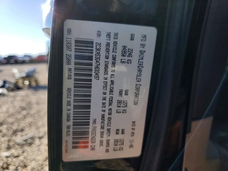 Продажа на аукционе авто 2007 Chrysler 300, vin: 2C3KA53G47H693497, номер лота: 72453315