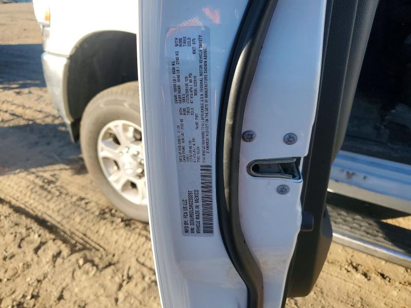 Продажа на аукционе авто 2024 Ram 2500, vin: 3C6UR5DL5RG233297, номер лота: 72890285