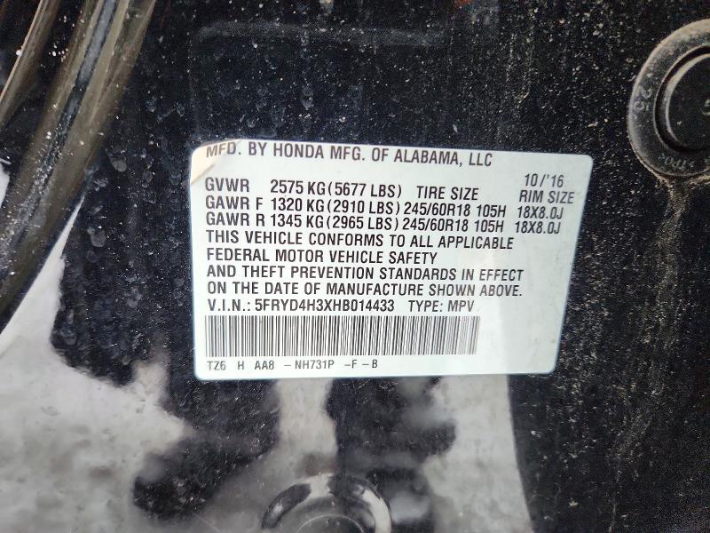 Aukcja sprzedaży 2017 Acura Mdx, vin: 5FRYD4H3XHB014433, numer aukcji: 74205715